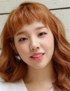 Baek Ah Yeon
