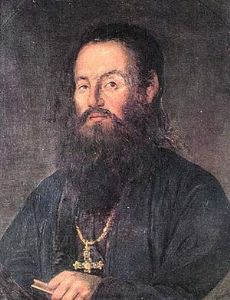 Anthimos Gazis