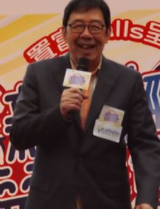 Fung Woo