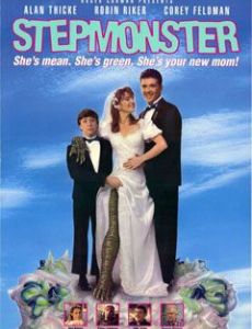 Stepmonster