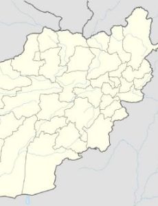 2009 Afghan avalanches
