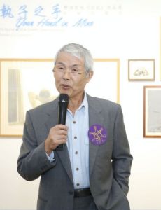 Tetsuya Noda