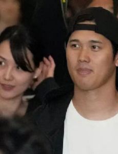 Shohei Ohtani and Mamiko Tanaka