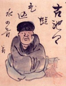 Yokoi Kinkoku