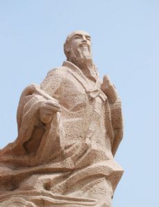 Xu Fu