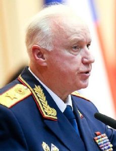 Alexander Bastrykin