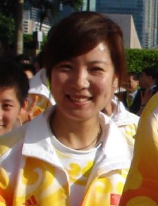 Du Li