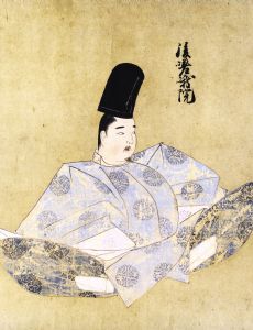 Emperor Go-Saga