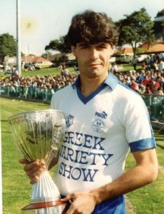Eric Hristodoulou