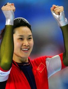 Ren Hui