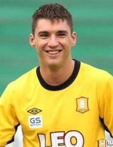 Goran Šubara