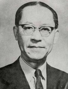 Thome H. Fang