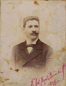Jovan Hadži-Vasiljević