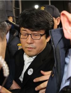 Lee In-hwa