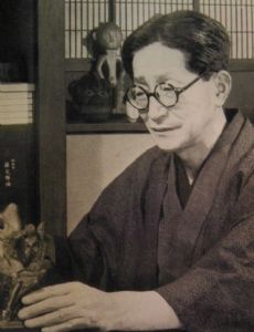 Shinobu Orikuchi