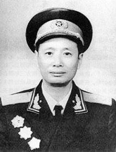 Zhang Zhen (general)