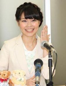 Yuko Gibu