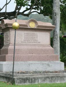 David Kamehameha