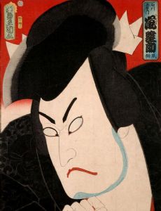 Ishikawa Goemon