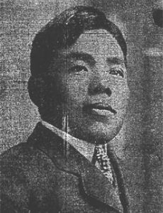 Jujiro Wada