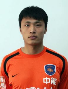 Liu Zhenli