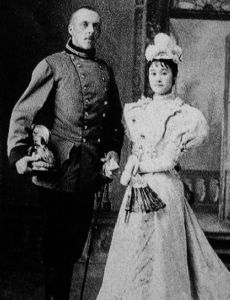 Heinrich von Coudenhove-Kalergi and Mitsuko Aoyama