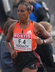 Zekiros Adanech