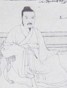 Ni Zan