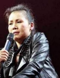 Tian Zhen