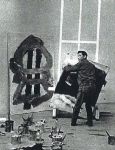 Kumi Sugai