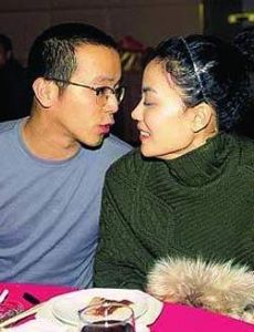 Faye Wong and Dou Wei