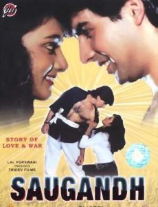 Saugandh