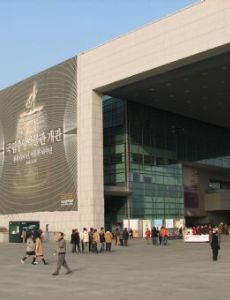 National Museum of Korea