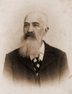 Alexandru A. Suțu