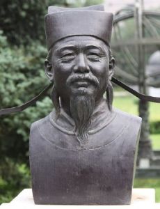 Shen Kuo