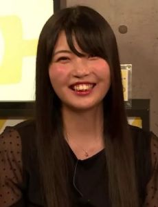Yuka Ōtsubo