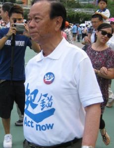 Lau Wong-fat