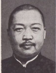 Gao Guanwu