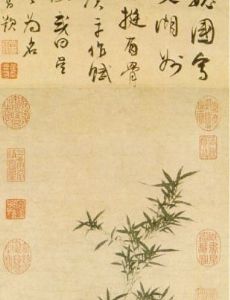Guan Daosheng