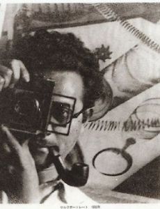 Iwata Nakayama