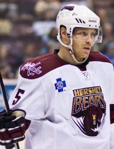 Brian Fahey (ice hockey)