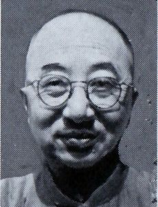 Cai Pei