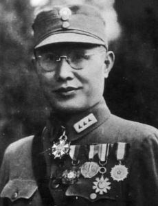 He Yingqin