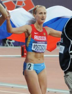 Ekaterina Poistogova