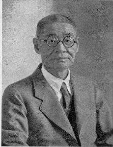 Shinkichi Hashimoto