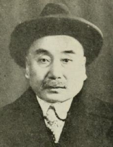Zhao Ti