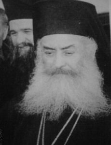 Archbishop Seraphim of Athens