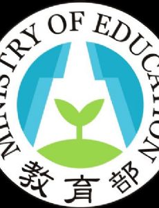 Ministry of Education (Taiwan)