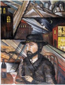 Ernő Grünbaum