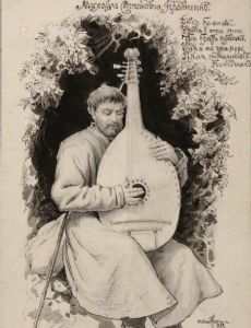 Mykhailo Kravchenko